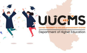 UUCMS Guide